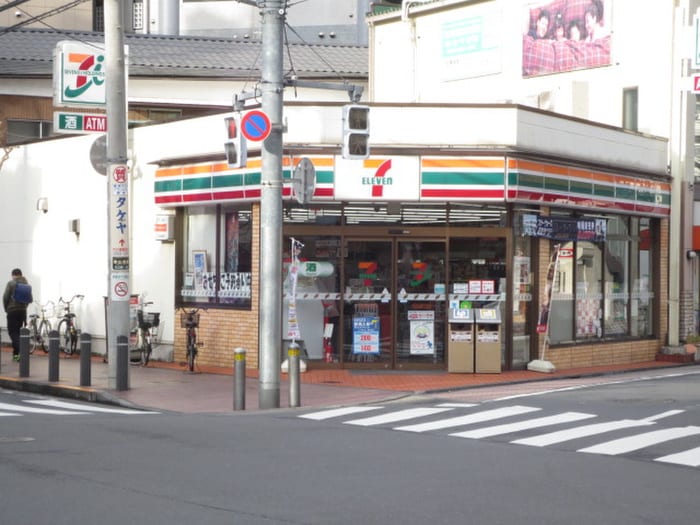 セブン(コンビニ)まで260m 桂マンション