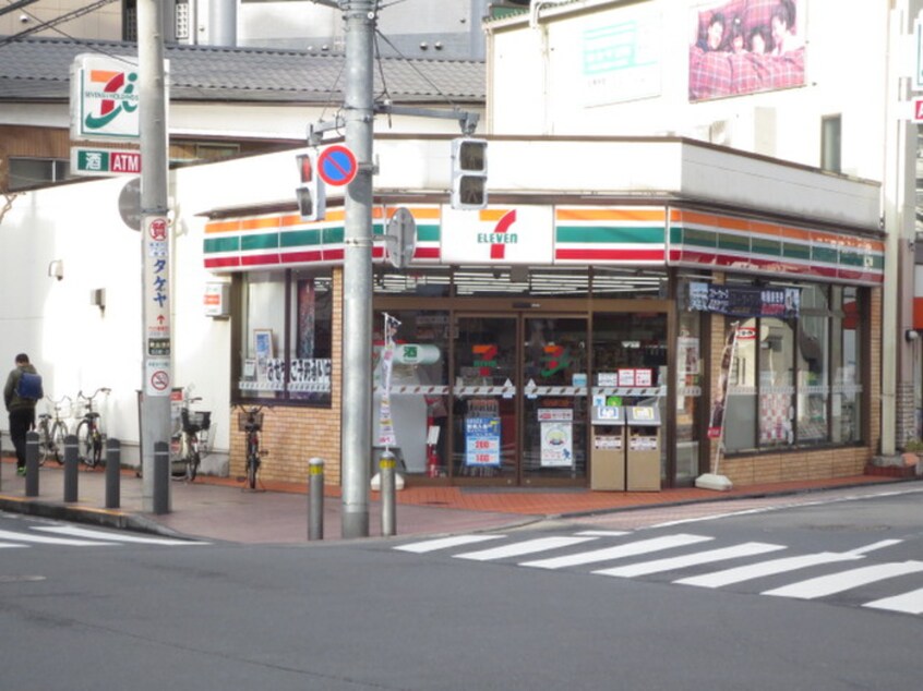 セブン(コンビニ)まで260m 桂マンション