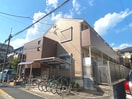 外観写真 ウィル新江古田