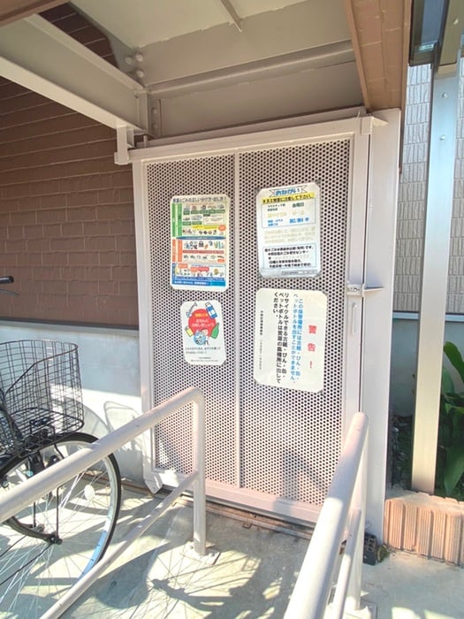 建物設備 ウィル新江古田