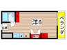 国立ドミトリー 1Rの間取り