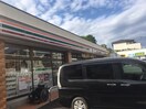 セブンイレブン 世田谷千歳郵便局前店(コンビニ)まで67m 藤ハウス