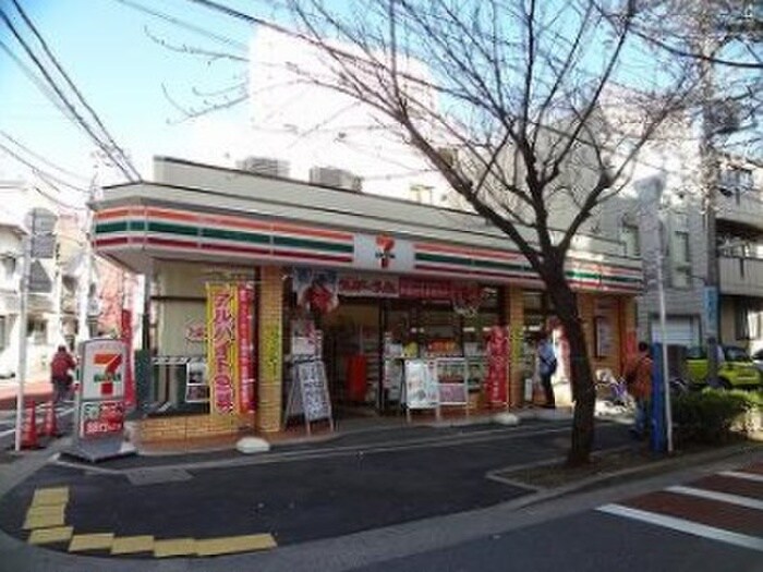 セブンイレブン西小山桜並木通り店(コンビニ)まで213m 関マンション