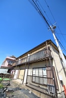 外観写真 メルフラッツ