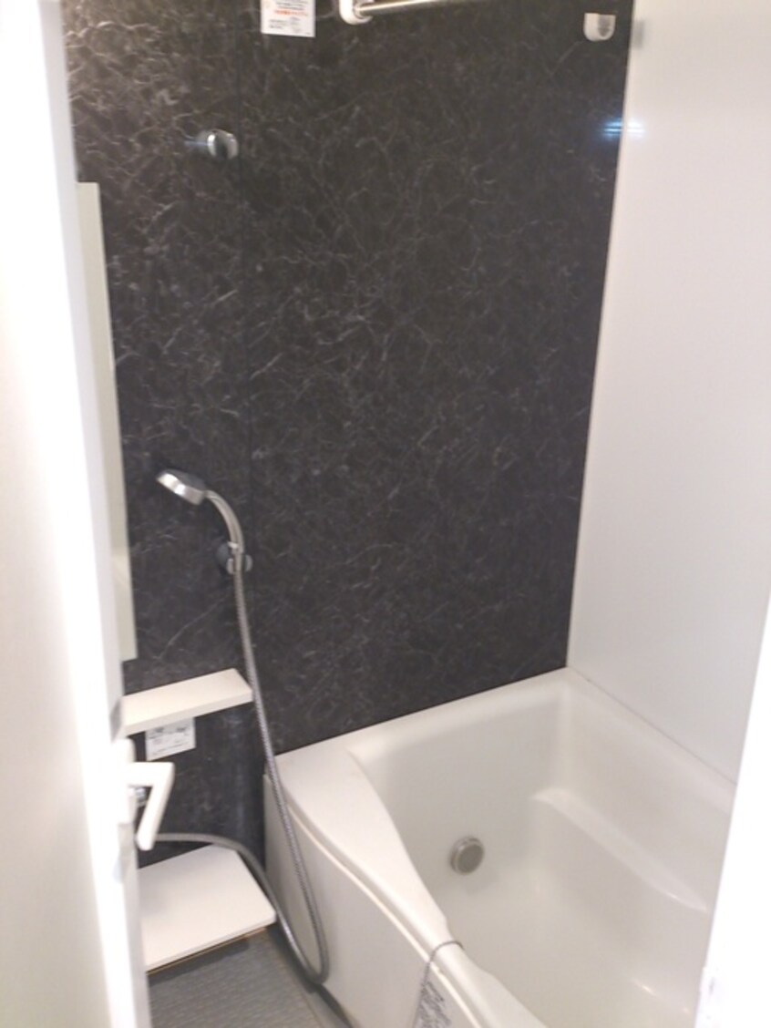 バス／シャワールーム等 グランスカイ