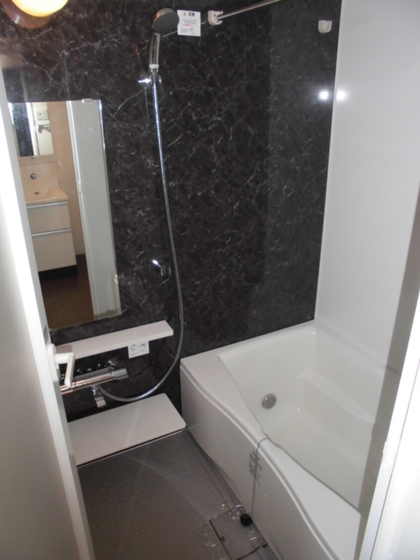 バス／シャワールーム等 グランスカイ