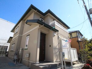 マルティニーク