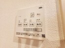 内観写真 ＡＰＥＸＳＥＮＧＡＷＡ