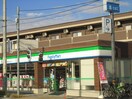 ファミリーマート調布仙川町一丁目店(コンビニ)まで380m ＡＰＥＸＳＥＮＧＡＷＡ