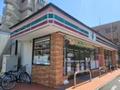 セブンイレブン　練馬石神井高校前店(コンビニ)まで201m リージェンシー武蔵関