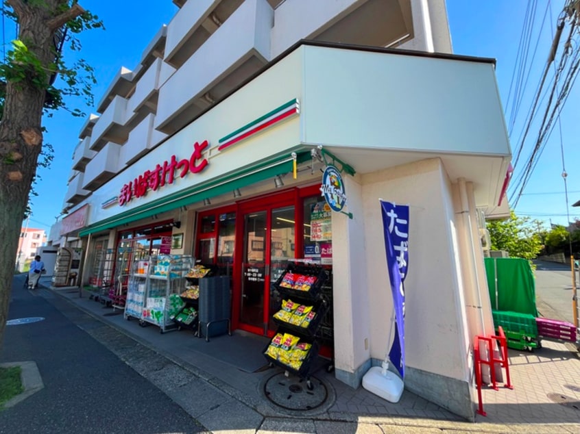 まいばすけっと市ケ尾町店(スーパー)まで798m フラワーハイツ