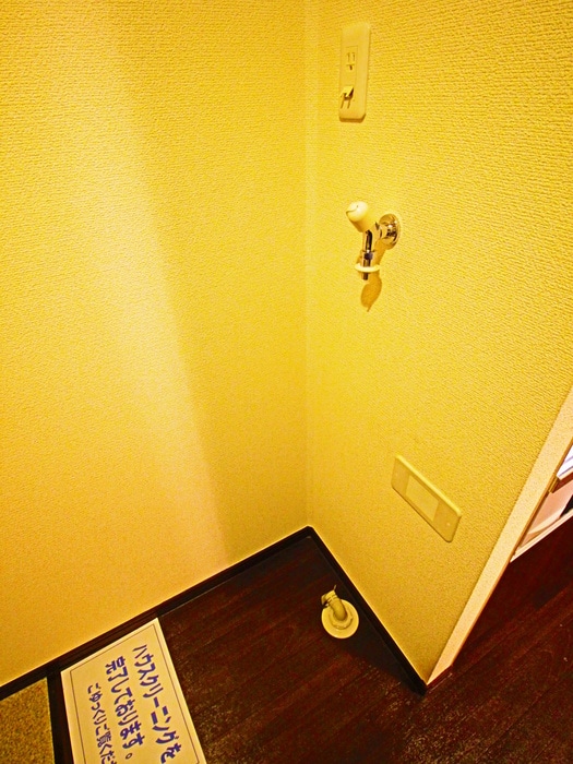 洗濯機置場 シェルム