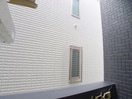 室内からの展望 プランドールM