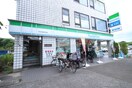 ファミリーマート京王稲城駅前店(コンビニ)まで220m パークハイツＮＡＮＡ