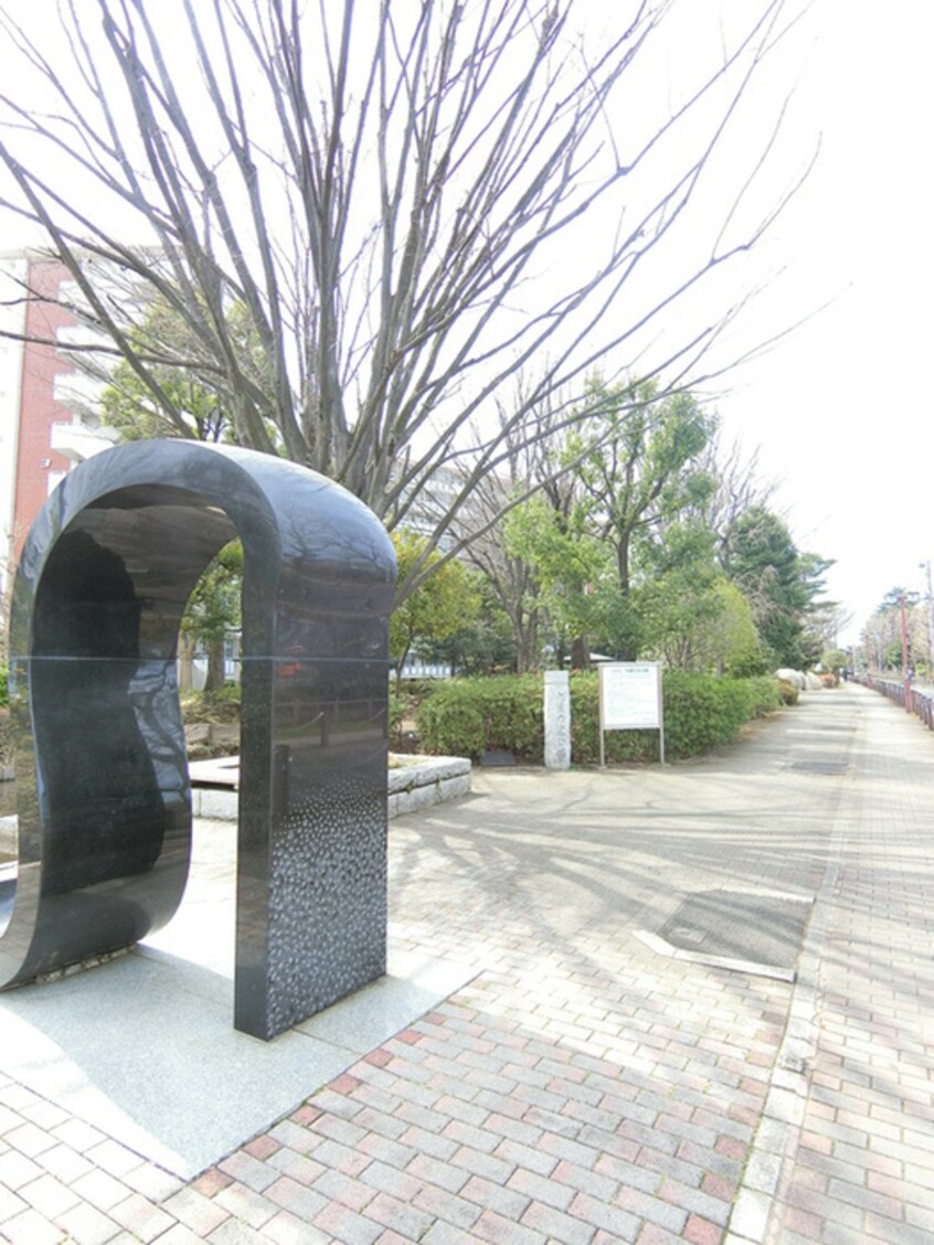 周辺環境 山本レジデンスＥ