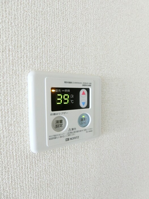 内観写真 山本レジデンスＥ