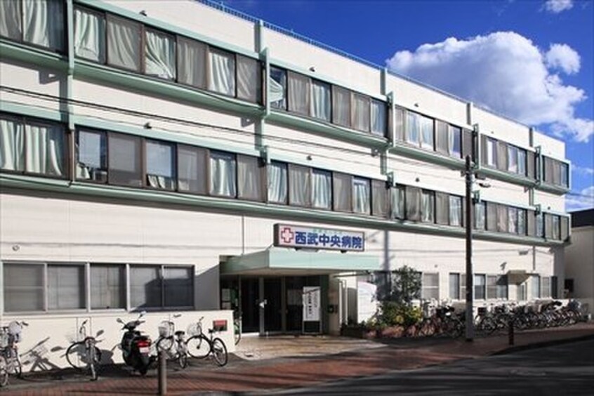 西武中央病院(病院)まで99m 山本レジデンスＥ