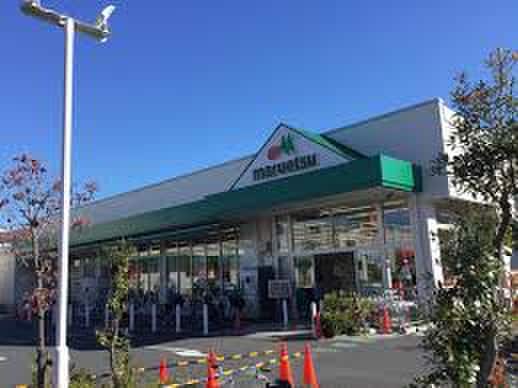 マルエツ 中野若宮店(スーパー)まで460m フォーラム都立家政