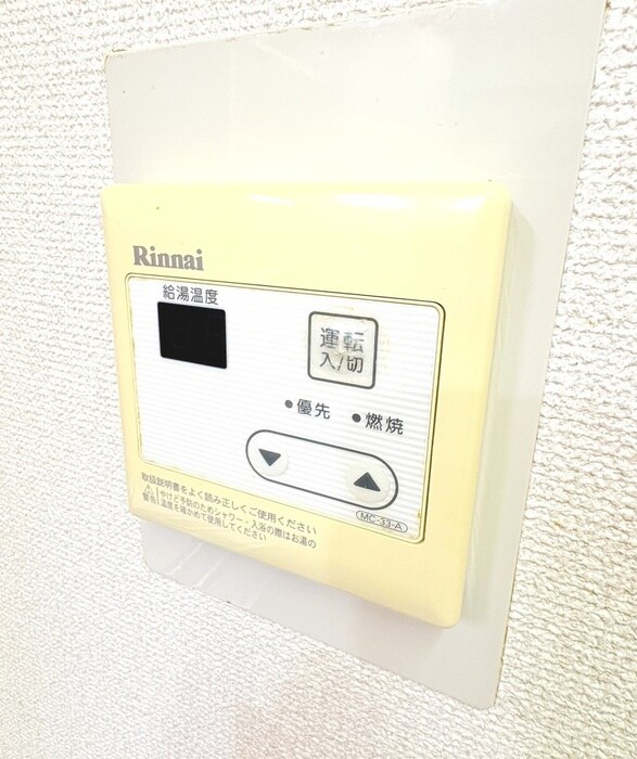 内観写真 グランシャルム葛西