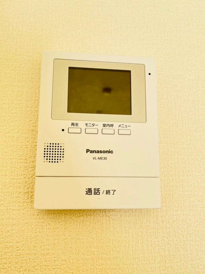 内観写真 グランシャルム葛西