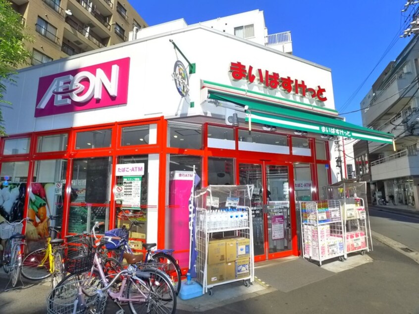 まいばすけっと葛西駅前店(スーパー)まで96m グランシャルム葛西