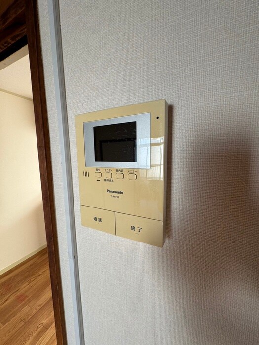 内観写真 南ヶ丘ハイツ