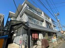 ホリシンビルの外観