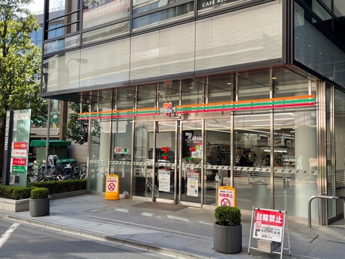 セブンイレブン(コンビニ)まで270m ヒルトップ文京小日向