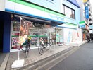 ファミリーマート王子神谷駅前(コンビニ)まで360m 王子4丁目戸建