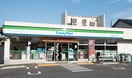 ファミリーマート(コンビニ)まで350m ソシア・エム