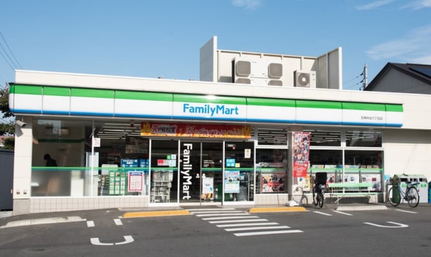ファミリーマート(コンビニ)まで350m ソシア・エム