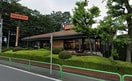 ロイヤルホテル(その他飲食（ファミレスなど）)まで270m ソシア・エム