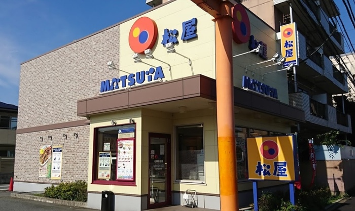 松屋(その他飲食（ファミレスなど）)まで450m ソシア・エム