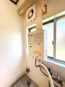 内観写真 長岡マンション