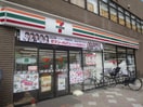 セブンイレブン(コンビニ)まで350m 長岡マンション