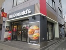 マクドナルド(ファストフード)まで500m 長岡マンション