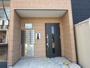 エントランス部分 グリーンカーサさがみ野