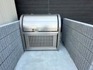 建物設備 グリーンカーサさがみ野