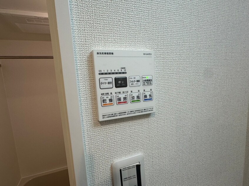 内観写真 グリーンカーサさがみ野