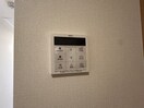 内観写真 グリーンカーサさがみ野