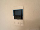 内観写真 グリーンカーサさがみ野