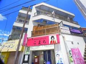 篠原第２ビル