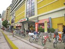 スーパー　ヤマイチ(スーパー)まで310m プリマベーラ船橋