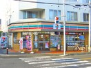 セブンイレブン(コンビニ)まで131m シティクレスト壱番館