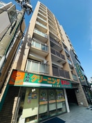 ボナール縁の外観