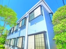シャンブル綾瀬Ｉの外観