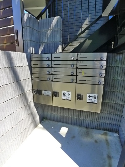 建物設備 リバーパーク三郷