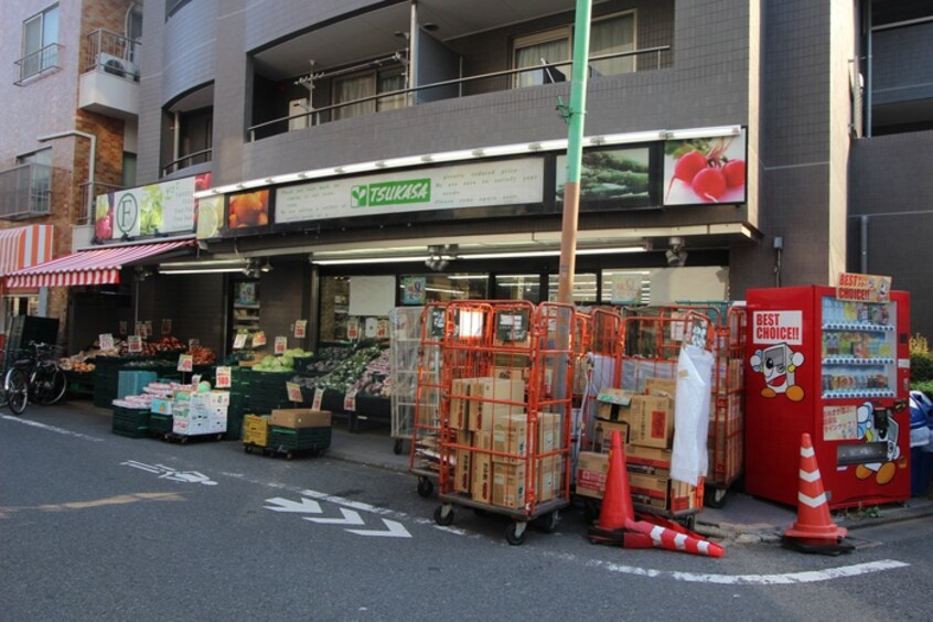 スーパーつかさ学芸大学店(スーパー)まで80m メゾン山崎