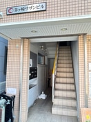 エントランス部分 茅ヶ崎サザンビル