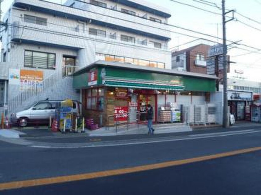 まいばすけっと港北箕輪町店(スーパー)まで500m パ－クマンション日吉